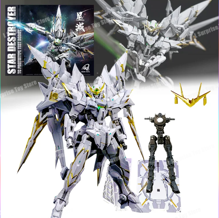 Mô hình lắp ráp MG 1/100 Star Destroyer - Amazing Exia metal frame Iron Toys