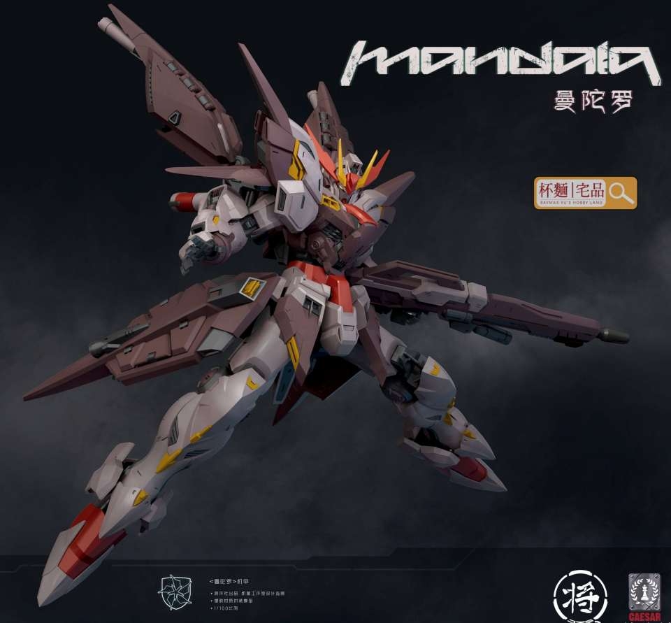 Mô hình lắp ráp MG 1/100 Mandala Jiangzuoshe X CaesarWorks