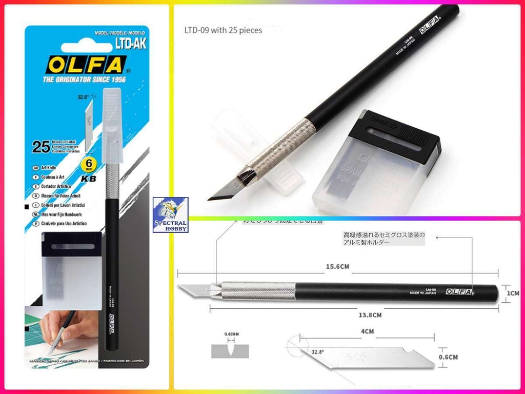 Dụng cụ kỹ thuật mỹ thuật dao mô hình / hộp lưỡi OLFA AK1 AK5 LTD09 series knife
