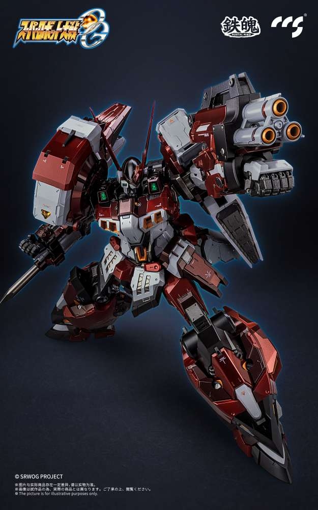 Mô hình CCS Toys ALTEISEN Super Robot Wars OG Alloy Movable mecha
