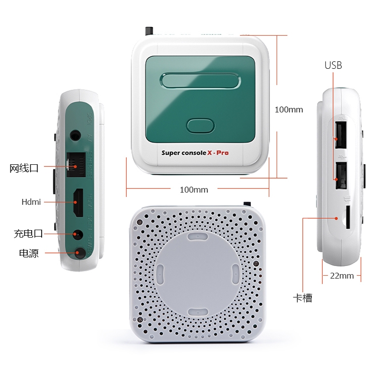 Máy chơi game cổ retro Super Console X Pro 2.4G Wireless N64/PS1/PSP/SEGA/SNES/MAME