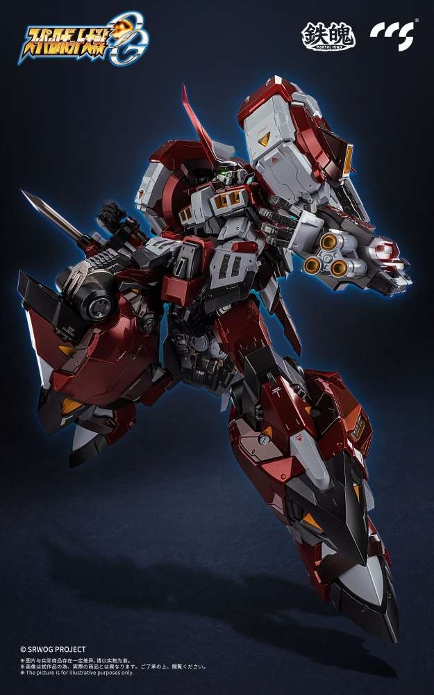 Mô hình CCS Toys ALTEISEN Super Robot Wars OG Alloy Movable mecha