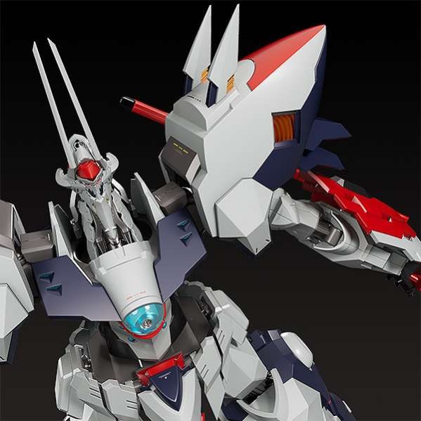 Mô hình lắp ráp GSC Moderoid Linebarrel Overdrive Good Smile Company