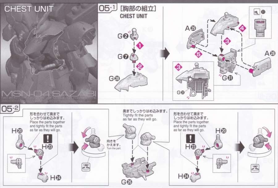 Phụ kiện metal part thay thế custom DIY cho RG SAZABI
