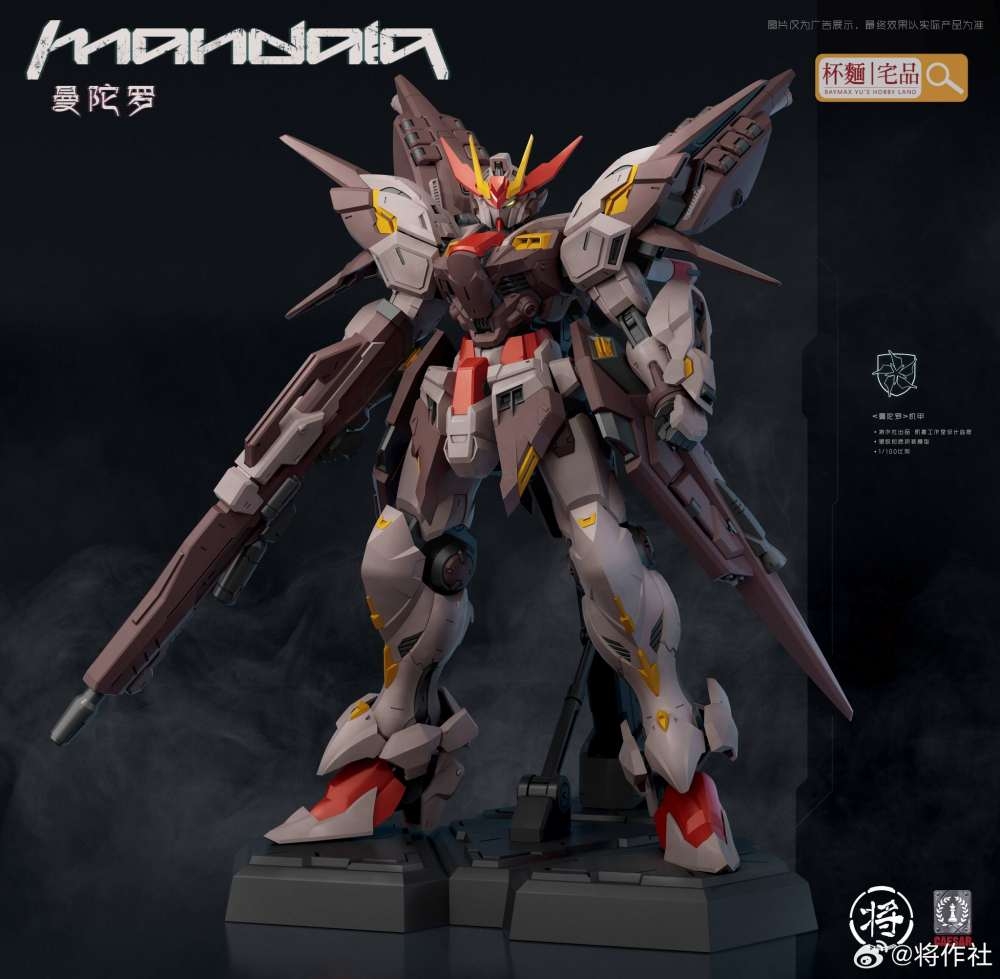 Mô hình lắp ráp MG 1/100 Mandala Jiangzuoshe X CaesarWorks