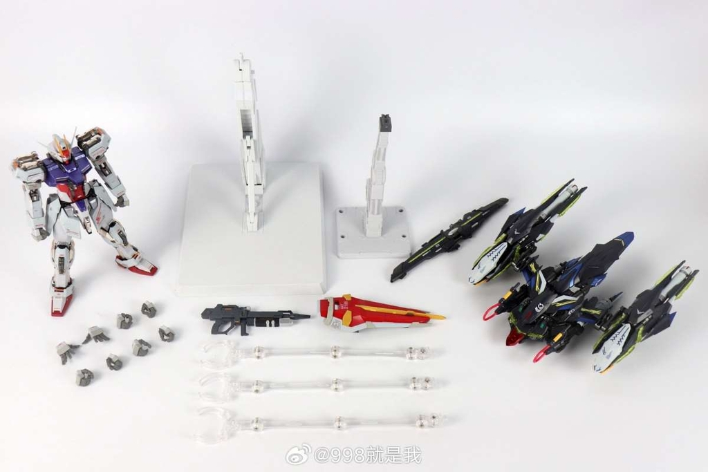 Mô hình lắp ráp MG 1/100 Lightning Strike Gundam striker ver MB 8830 Daban