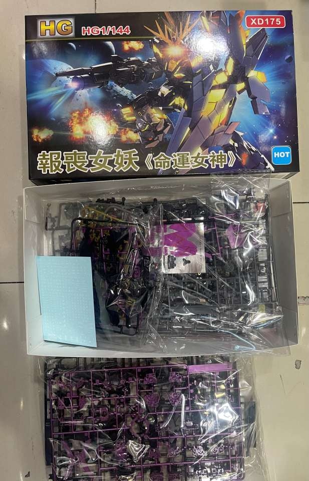 Mô hình lắp ráp HG 1/144 Banshee NORN Pink Psycho Frame Black Purple - Xingdong model