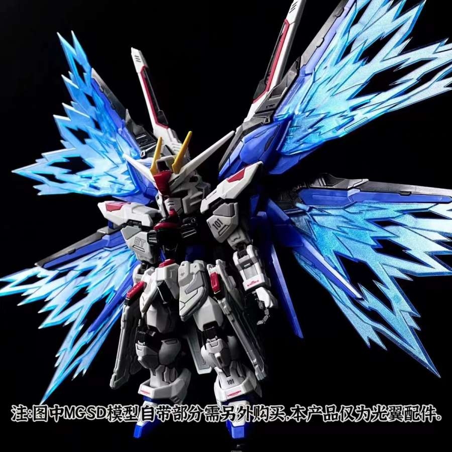 Phụ kiện Effect Light of wing cho MGSD Freedom Q version fluorescent light