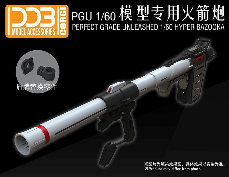 Phụ kiện mô hình DDB 1/60 Hyper Bazooka Rocket Launcher cho gundam PGU RX-78-2