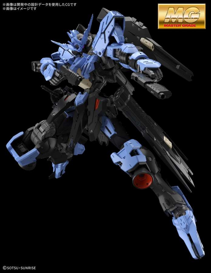 Mô hình lắp ráp MG 1/100 Gundam Vidar - BANDAI