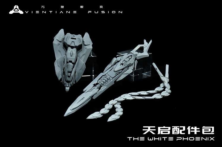 Mô hình lắp ráp MG 1/100 White Phoenix backpack Apocalypse Vientiane Fusion