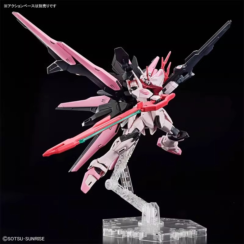 Mô hình lắp ráp HG 1/144 Gundam Perfect Strike Freedom Rouge Build Metaverse BANDAI