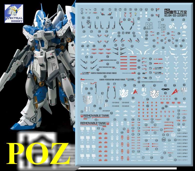 Decal nước dán mô hình RG Hi-nu HiNu gundam RX93-v2 | Hyper Mega Bazooka Launcher | HWS Water sticker