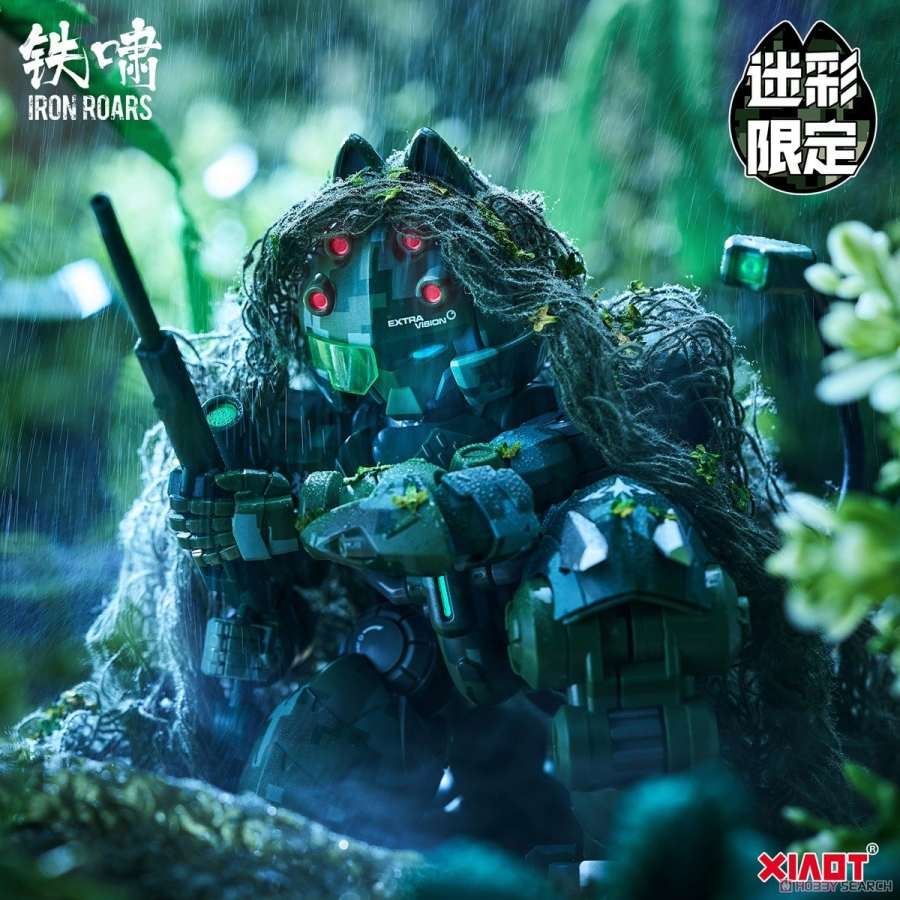 Mô hình lắp ráp Super Ninja mèo Ryo Jungle Camouflage Limited Maneuver Armored Walker CAT-02 Xiaot