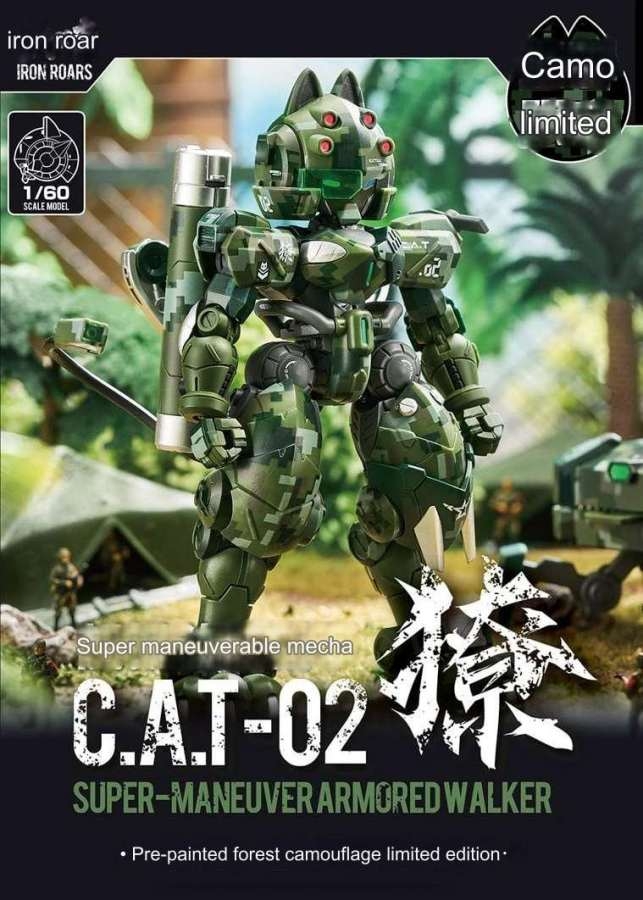 Mô hình lắp ráp Super Ninja mèo Ryo Jungle Camouflage Limited Maneuver Armored Walker CAT-02 Xiaot