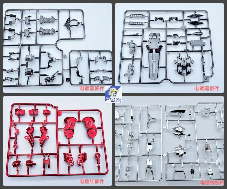 Mô hình lắp ráp MJH MG 1/100 Astray Red Frame HIRM style mạ điện metallic electroplate