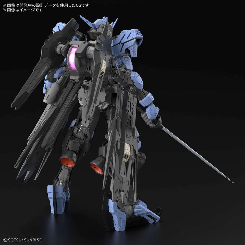 Mô hình lắp ráp MG 1/100 Gundam Vidar - BANDAI