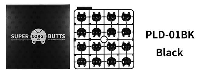 Dụng cụ DSPIAE Corgi Bullshit Plastic Coloring Paint Test Tryout PLD-01 thử kiểm màu sơn