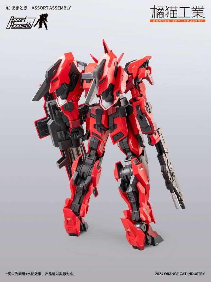 Mô hình lắp ráp Super Robot Heroes Ext-GS/EA2 Estailev Cassowary Orange Cat Industry