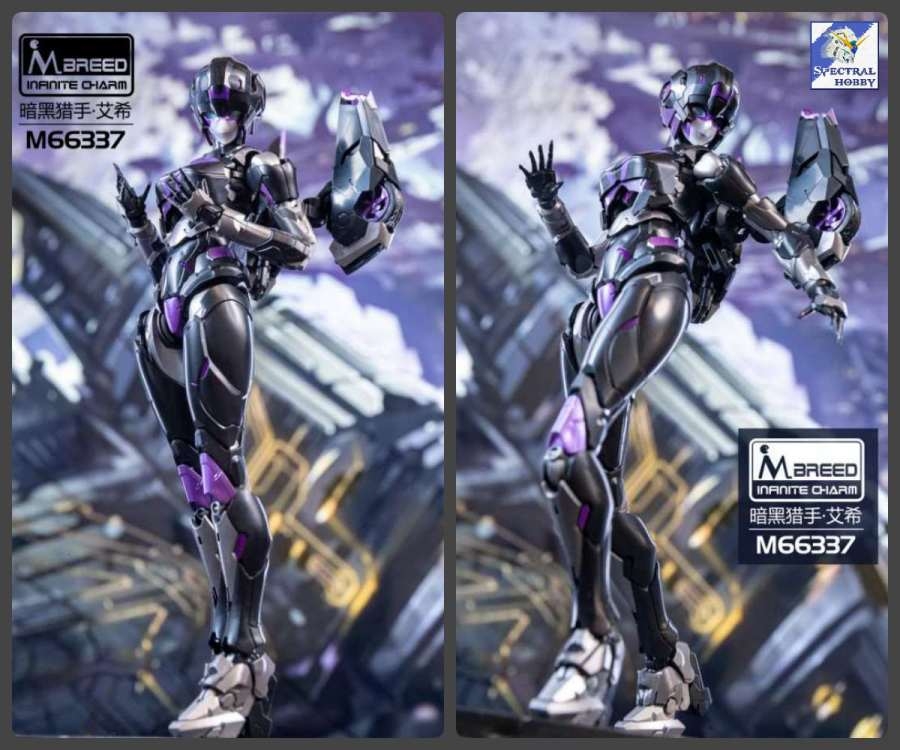 Mô hình lắp ráp ARCEE MD002 Transformer Xiaofeng