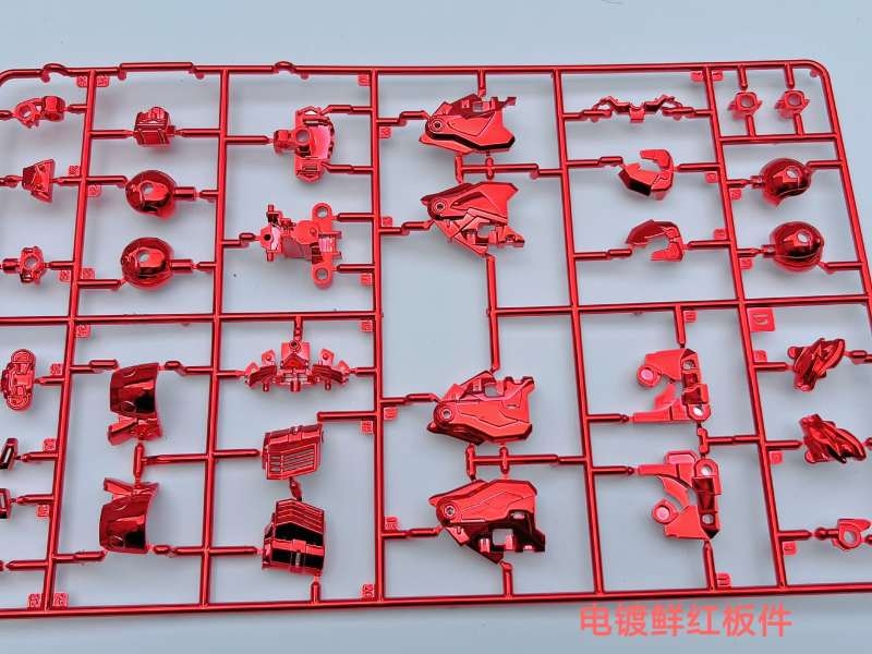 Mô hình lắp ráp MJH MG 1/100 Astray Red Frame HIRM style mạ điện metallic electroplate