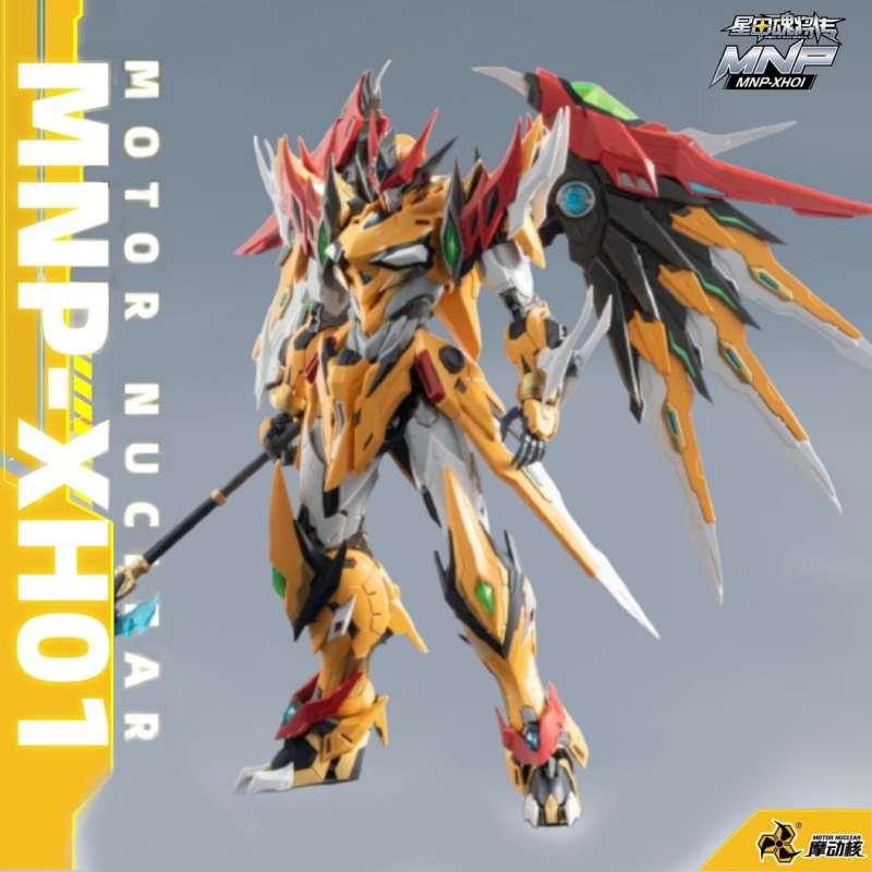 Mô hình lắp ráp MG 1/100 MNP-XH01 BAI QI Motor Nuclear BaiQi