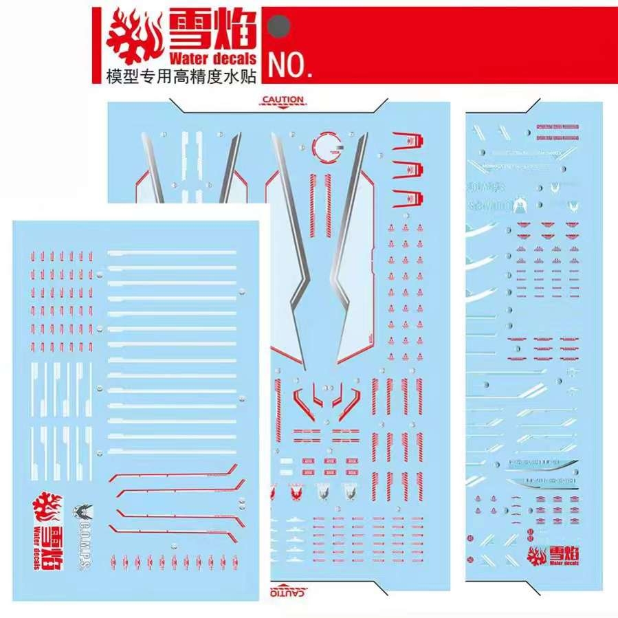 Decal nước dán mô hình HG MR Gundam Destiny Spec II + ZEUS SILHOUETTE Water sticker