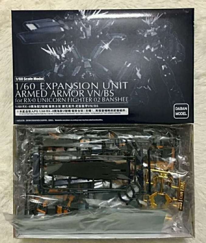 Phụ kiện PG 1/60 Expansion Armed Armor VN BS for Banshee Unicorn - daban