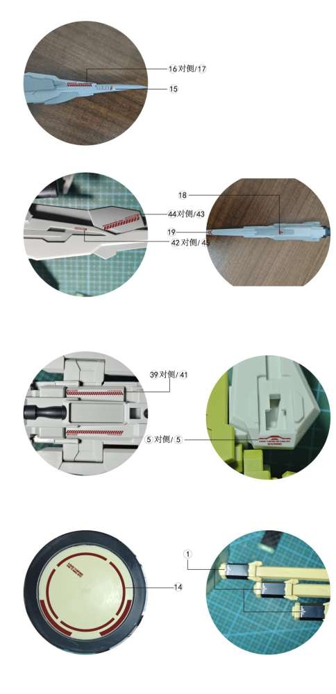 Decal nước dán mô hình HG MR Gundam Destiny Spec II + ZEUS SILHOUETTE Water sticker