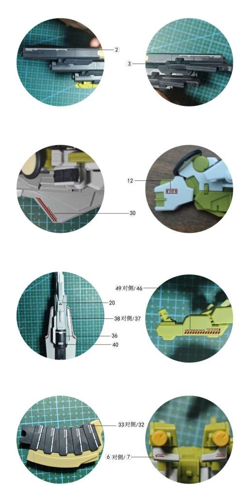 Decal nước dán mô hình HG MR Gundam Destiny Spec II + ZEUS SILHOUETTE Water sticker