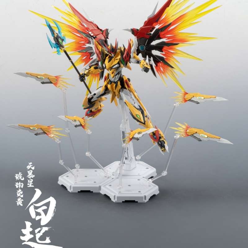 Mô hình lắp ráp MG 1/100 MNP-XH01 BAI QI Motor Nuclear BaiQi