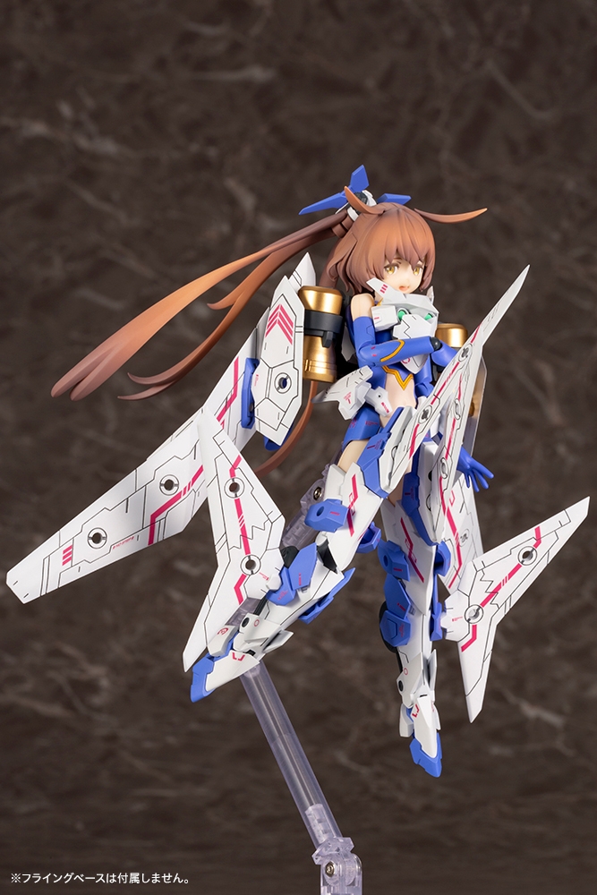 Mô hình lắp ráp Kotobukiya SOL Raptor Megami Device 9 KP475 Machine Girl