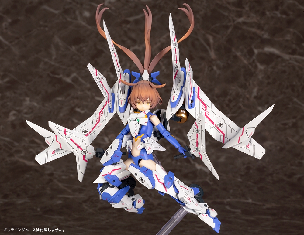 Mô hình lắp ráp Kotobukiya SOL Raptor Megami Device 9 KP475 Machine Girl