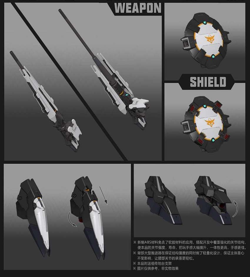 Mô hình lắp ráp Nilson Works PG 1/60 Monument Tallgeese