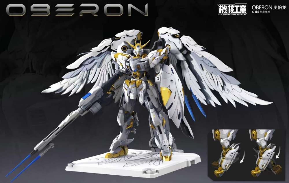 Mô hình lắp ráp MG 1/100 Tianwei OBERON - Mecha Core Industry