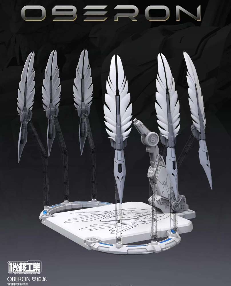 Mô hình lắp ráp MG 1/100 Tianwei OBERON - Mecha Core Industry