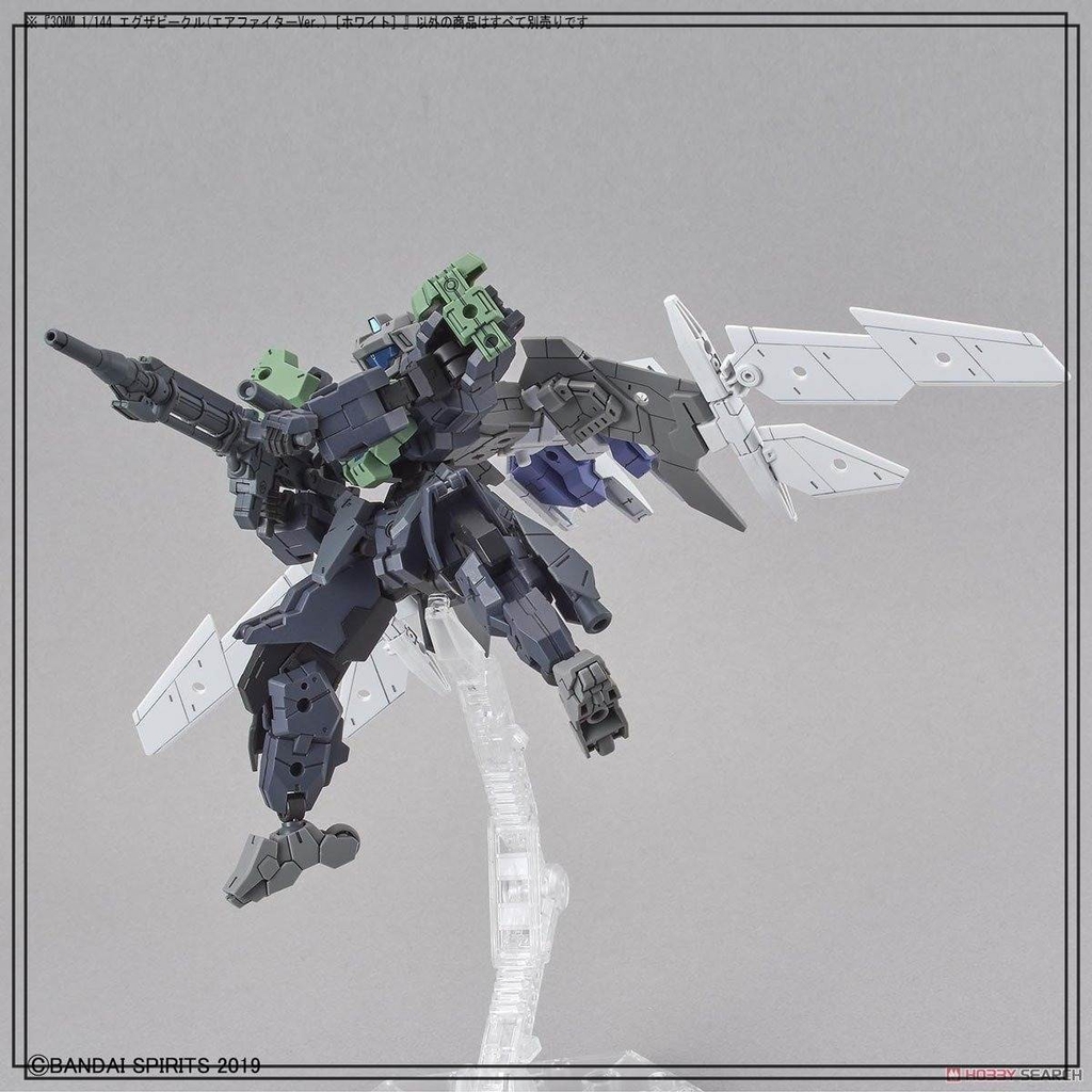 Phụ kiện mô hình 30MM Extended Armament Vehicle Air Fighter [White] EV01 - Bandai