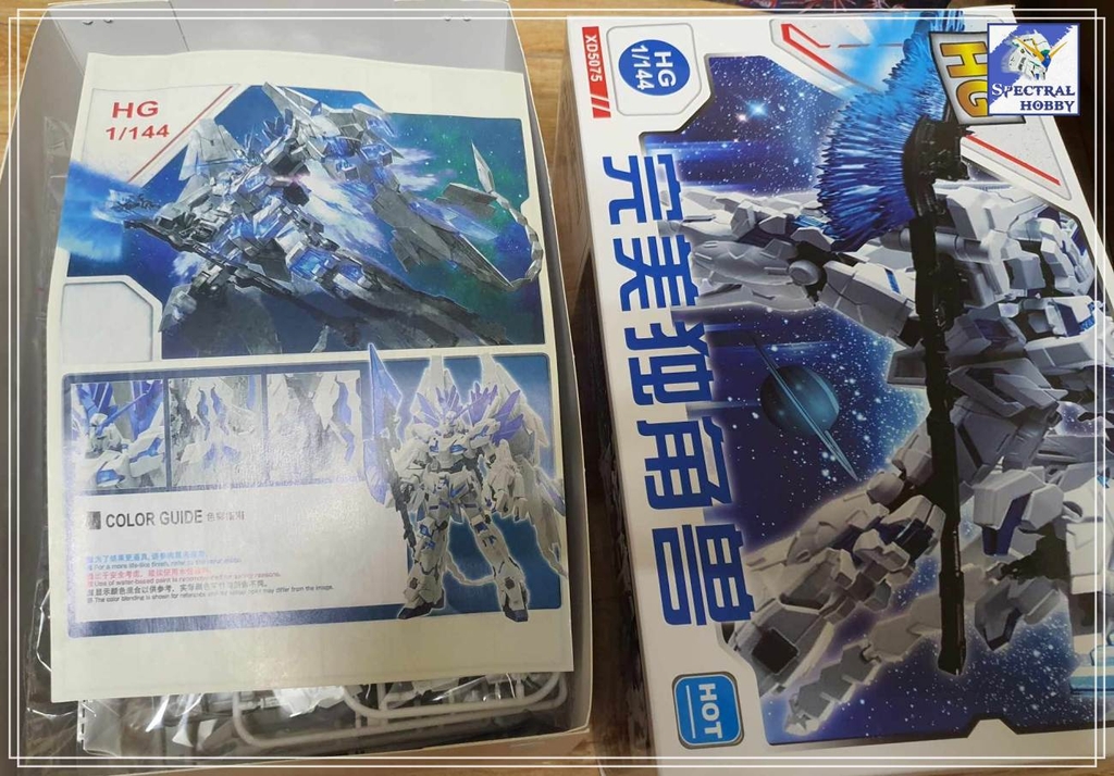 Mô hình lắp ráp HG 1/144 gundam UNICORN PERFECTIBILITY Destroy NT-D Mode XD5075