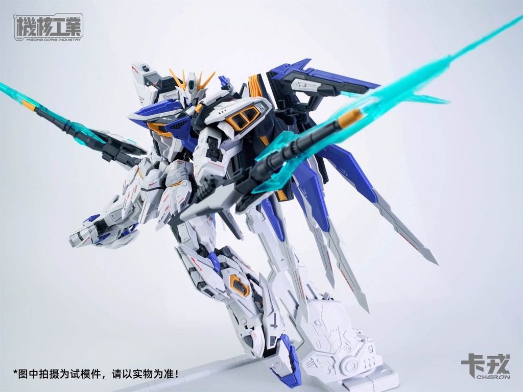 Mô hình lắp ráp MG 1/100 Charon Mecha Core Industry