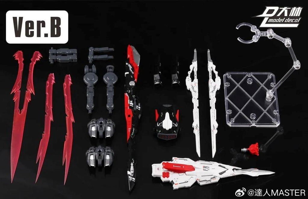 Phụ kiện mô hình DL 1/100 Ragnarok Fighter Sword Cannon cho MG HIRM Astray Eclipse Strike & gundam SEED series