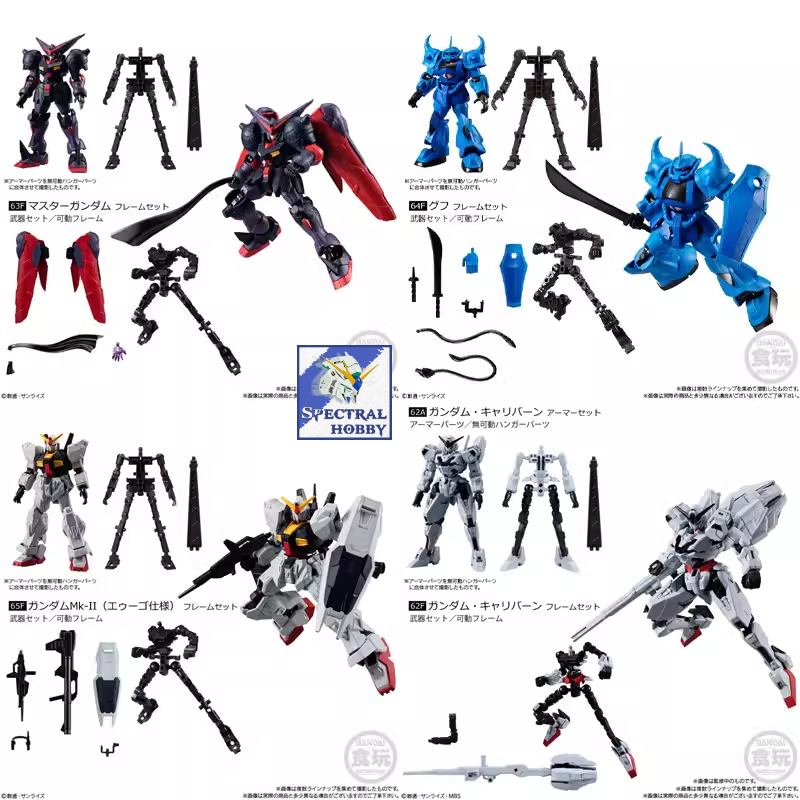 Mô hình lắp ráp Gundam G Frame FA 05 Shokugan RX-178 MK-II Gouf Master Calibarn GFrame BANDAI