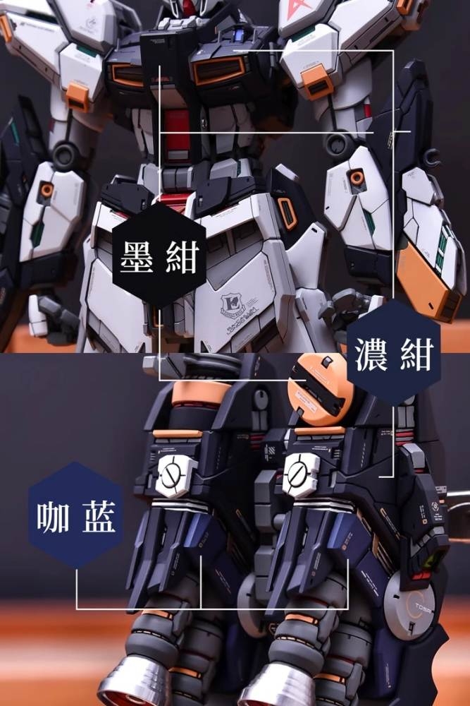 Sơn mô hình Anchoret lacquer paint color | Resin YJL YuJiao land 1/100 RX93 Nu Gundam