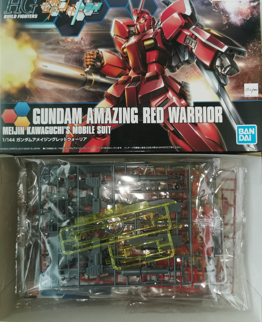 Mô hình lắp ghép HG BF 1/144 Gundam Amazing Red Warrior HGBF Bandai
