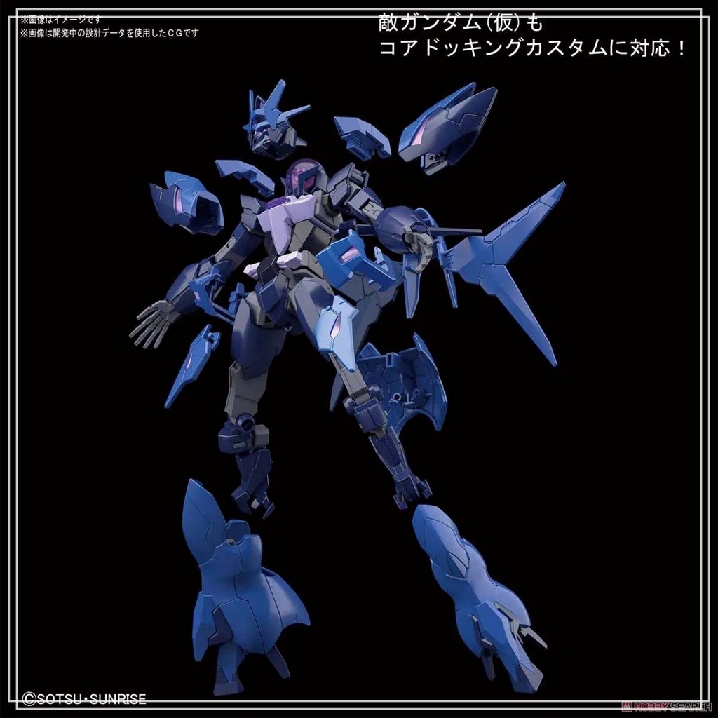 Mô hình lắp ráp HG 1/144 Alus Earthree Gundam HGBD R - bandai