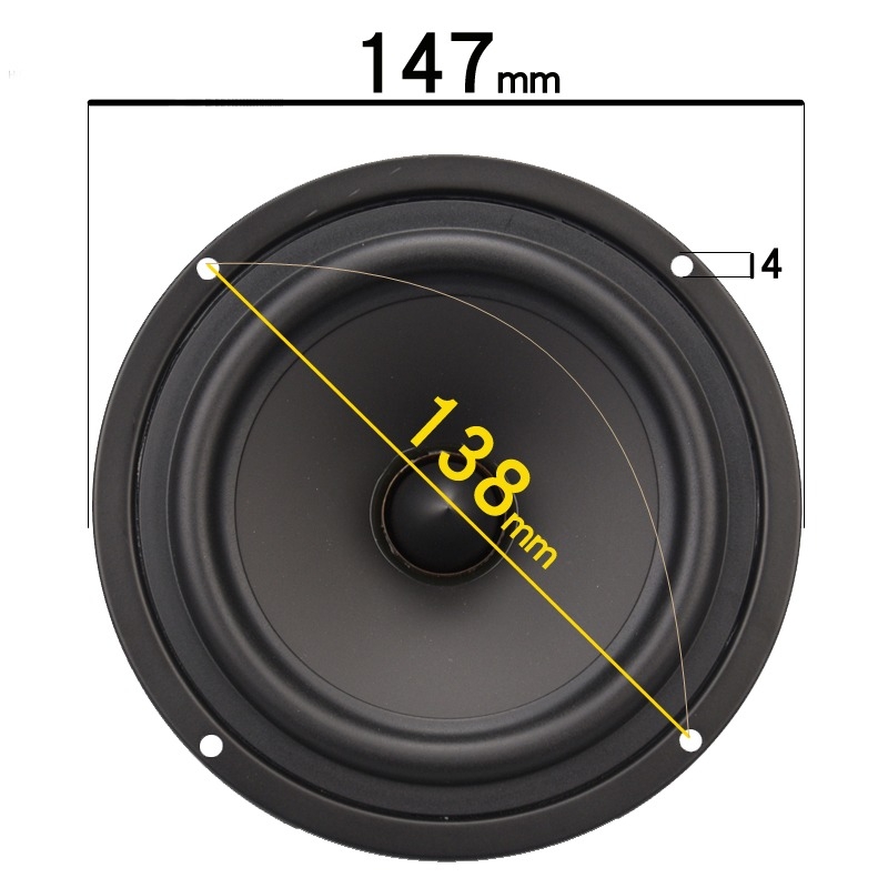 Loa trầm HIFI DIY 5 inch basin woofer mid-bass speaker Anti Magnetic 35W-70W S5-147 subwoofer