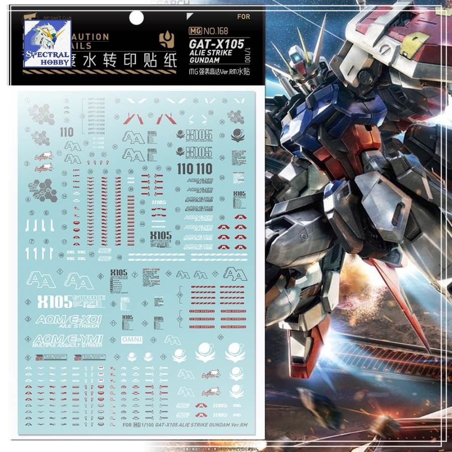 Decal nước dán mô hình Perfect Aile Strike Rouge Sword Launcher MG MB gundam Water sticker