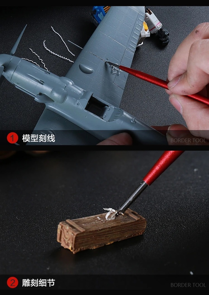 Dụng cụ Border tạo line detail chisel móc câu BD0042-45 0.1mm-0.5mm Metal Engraved Hook Knife