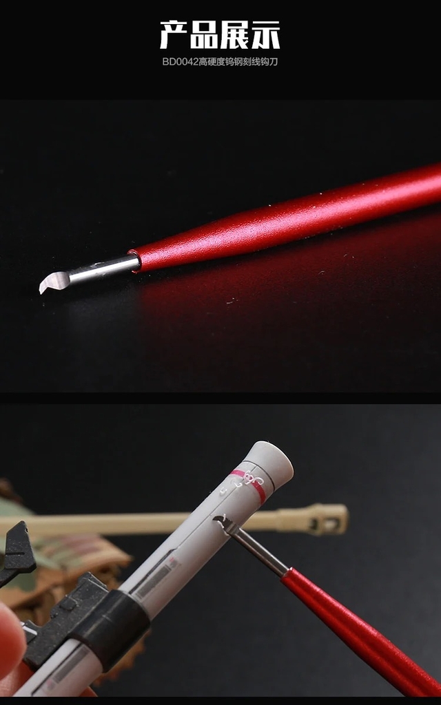 Dụng cụ Border tạo line detail chisel móc câu BD0042-45 0.1mm-0.5mm Metal Engraved Hook Knife