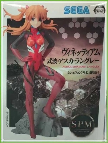 Mô hình SEGA EVANGELION Anime Figure Asuka Langley Soryu Ayanami Rei Mari Makinami