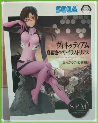 Mô hình SEGA EVANGELION Anime Figure Asuka Langley Soryu Ayanami Rei Mari Makinami